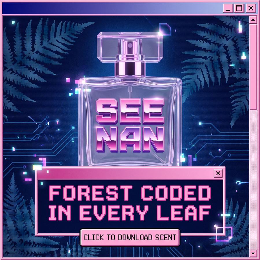 Y2K Poster template